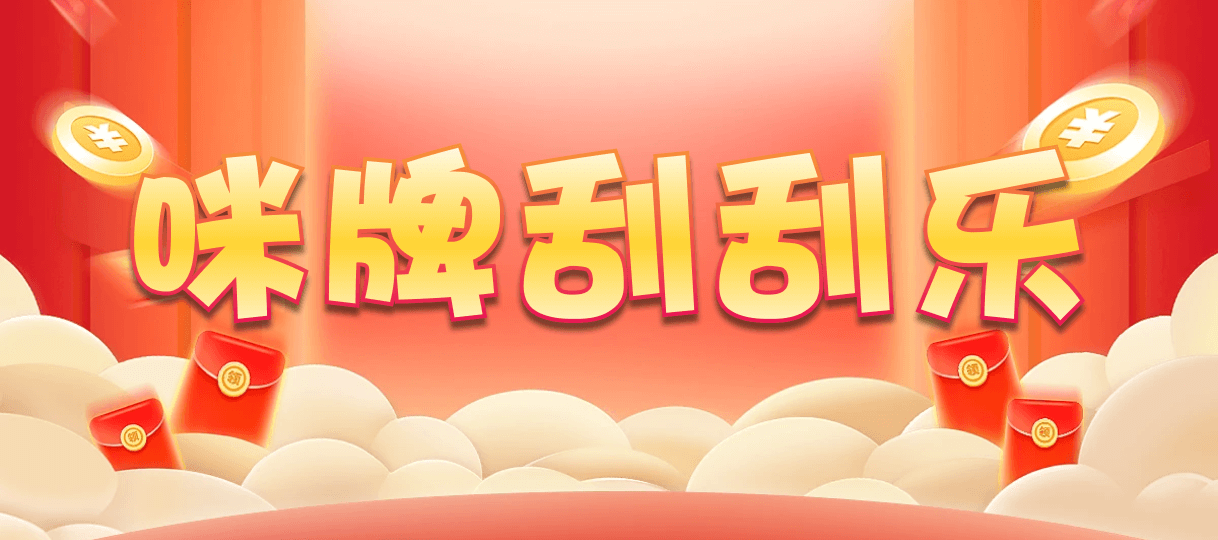 加拿大西28,组合,28算法,加拿大pc,加拿大预测,加拿大超准预测,奔马加拿大在线预测网
